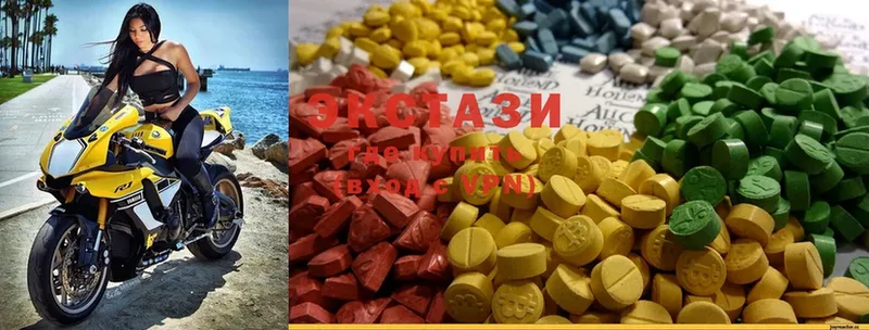 Экстази 300 mg  darknet Telegram  Пошехонье 